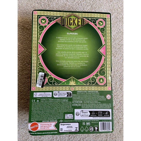 Mattel Wicked Movie Elphaba Fashion Doll - URL MISPRINT Error Witch Collectible - Picture 4 of 7